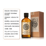 AKARZ Pine Needle Essential Oil Natural And Pure ( 30ML 100ML)