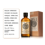 Ambergris Essential Oil AKARZ Natural And Pure ( 30ML  100ML )