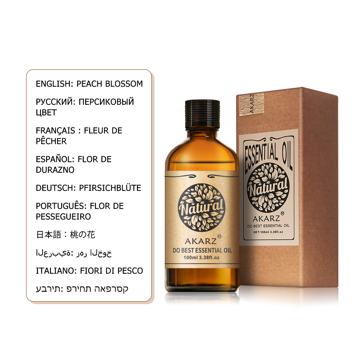 Peach Blossom Essential Oil AKARZ Natural And Pure (30ML,100ML )