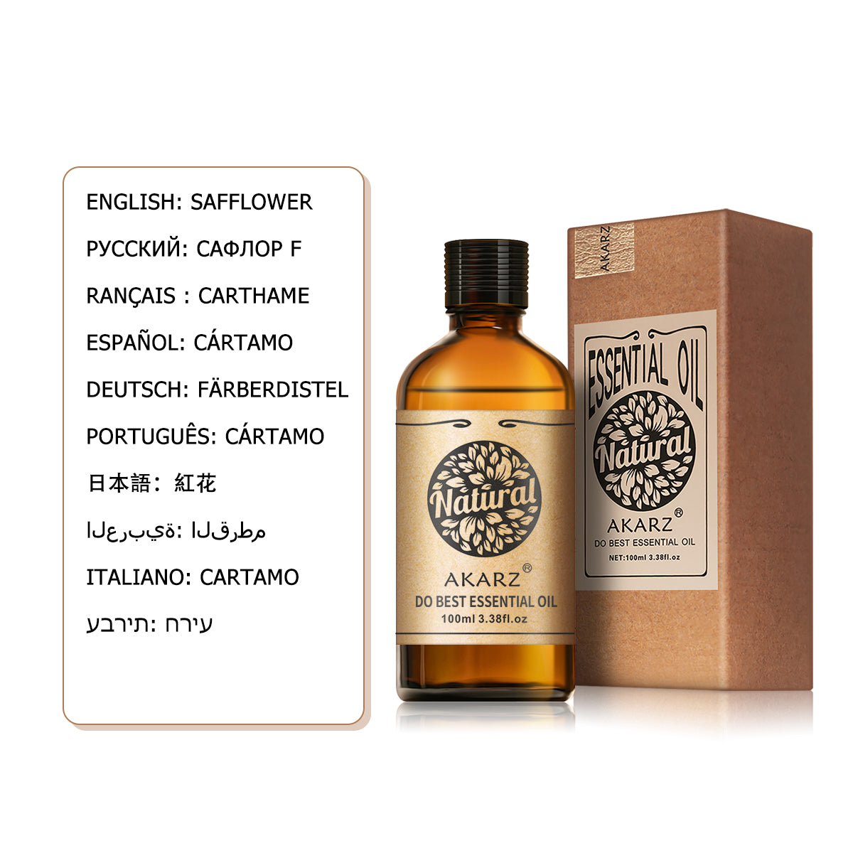 Safflower Essential Oil AKARZ Natural And Pure ( 30ML 100ML )