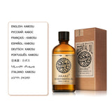 Kabosu Essential Oil AKARZ Natural And Pure ( 30ML 100ML)
