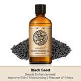 Black Seed Essential Oil AKARZ Natural And Pure (30ML 100ML )