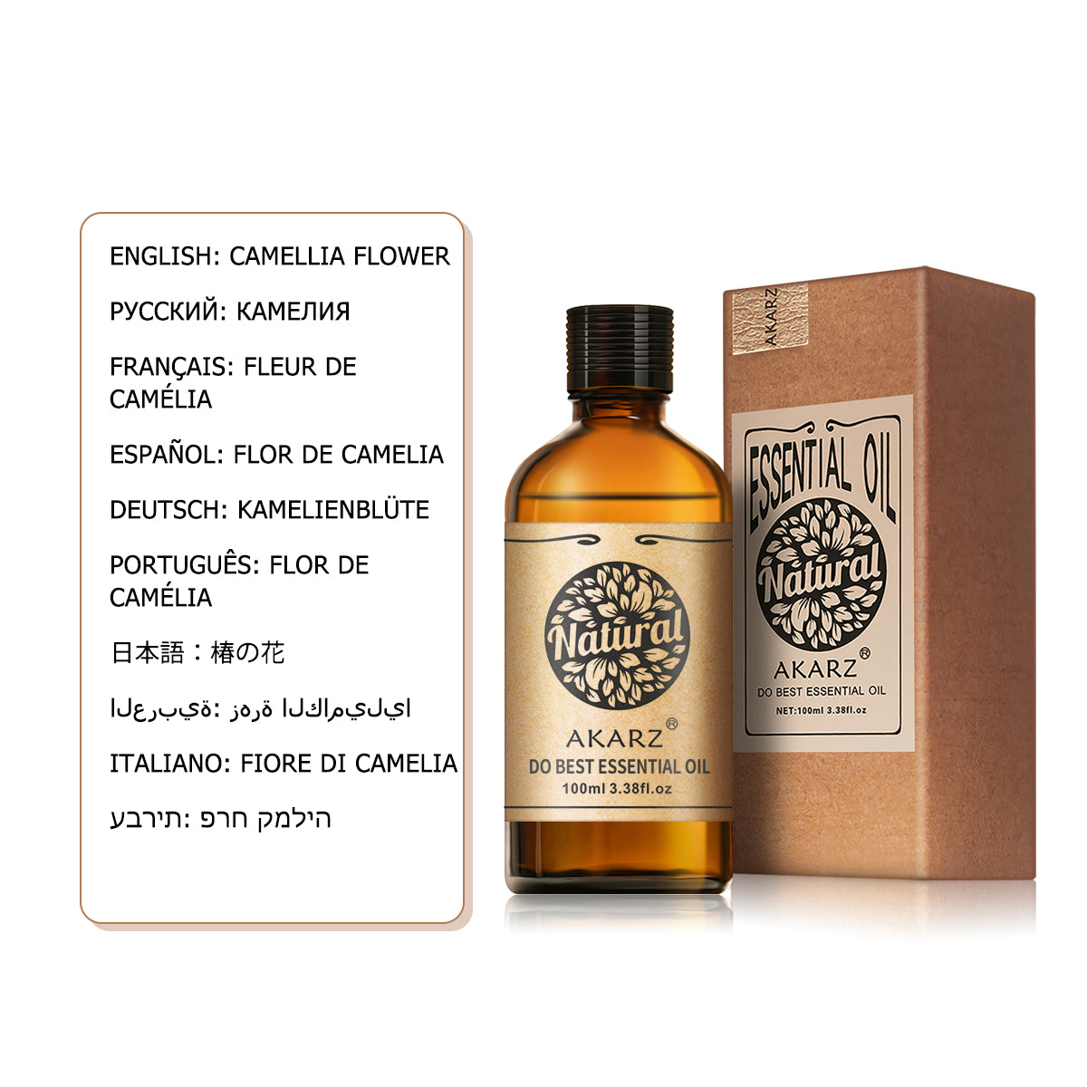 Camellia Flower Essential Oil AKARZ Natural And Pure ( 30ML 100ML)