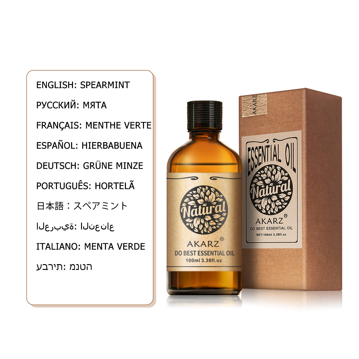 Spearmint Essential Oil AKARZ Natural And Pure (30ML 100ML )