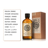 Orange Essential Oil AKARZ Natural And Pure (30ML 100ML )