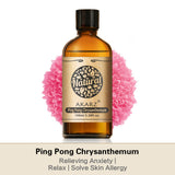 Ping Pong Chrysanthemum Essential Oil AKARZ Natural And Pure ( 30ML 100ML)