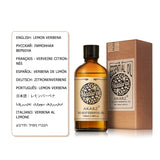 Lemon Verbena Essential Oil AKARZ Natural And Pure ( 30ML 100ML)