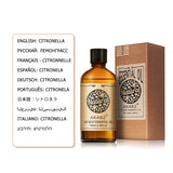 Citronella Essential Oil AKARZ Natural And Pure ( 30ML 100ML )